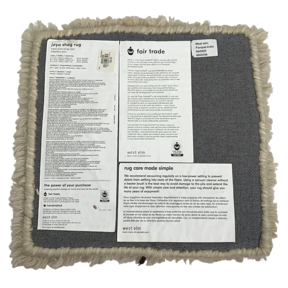 Jaya Shag Rug SAMPLE Placemat Pure Wool Natural Color Handmade In India NWT
